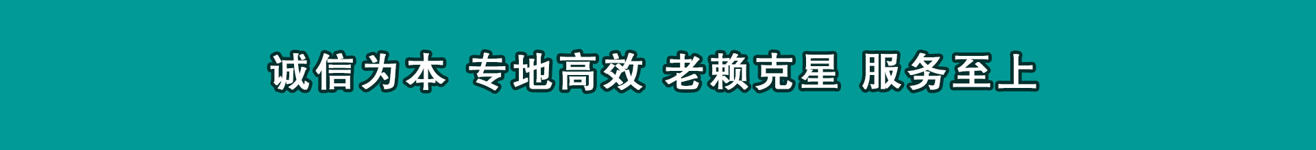 当阳催收公司